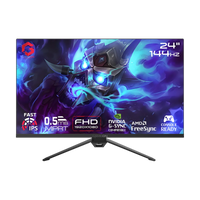 GAMEON GOES24FHD144IPS Essential Series 24" FHD, 144Hz, MPRT 0.5ms, HDMI 2.1, Fast IPS Gaming Monitor (Supports PS5) - Black