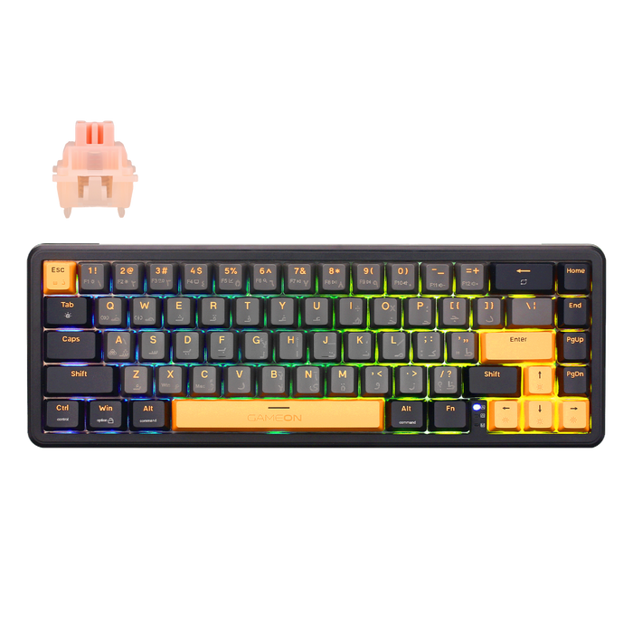 GAMEON VOLT Series GOMGK68-RS 60% RGB Magnetic Mechanical Wired Gaming Keyboard with Customization Software, Pink Switch - English/Arabic