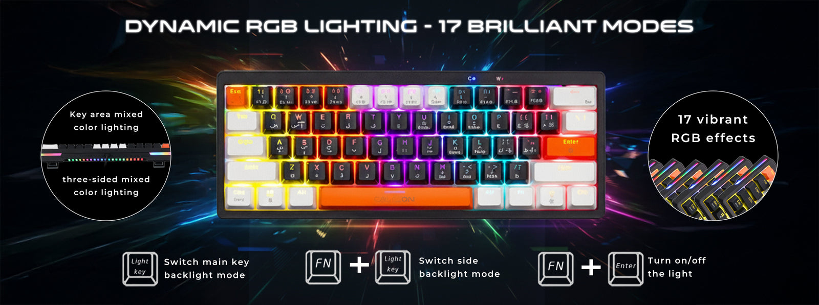GAMEON AEROX GOMK60-RS keyboard featuring RGB backlight with 17 customizable lighting effects, adjustable brightness and speed, and per-key mixed color illumination.