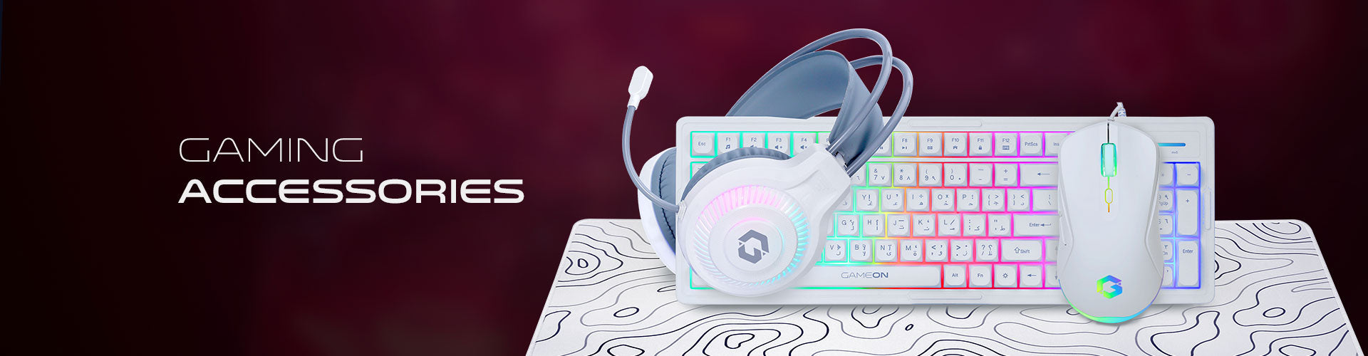 Headsets & Keyboards Banner